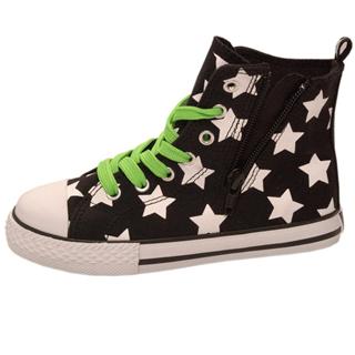 Very cool Molo Kids Zapp Black Star Sneakers - £20.00 (was £32.00)
