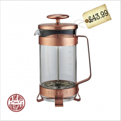 Barista & Co Copper 8 Cup Cafetiere at Lakeland #ChristmasGiftGuide