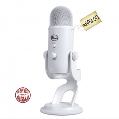 Desktop USB Microphone? Try the Whiteout Yeti by Blue Microphones #ChristmasGiftGuide